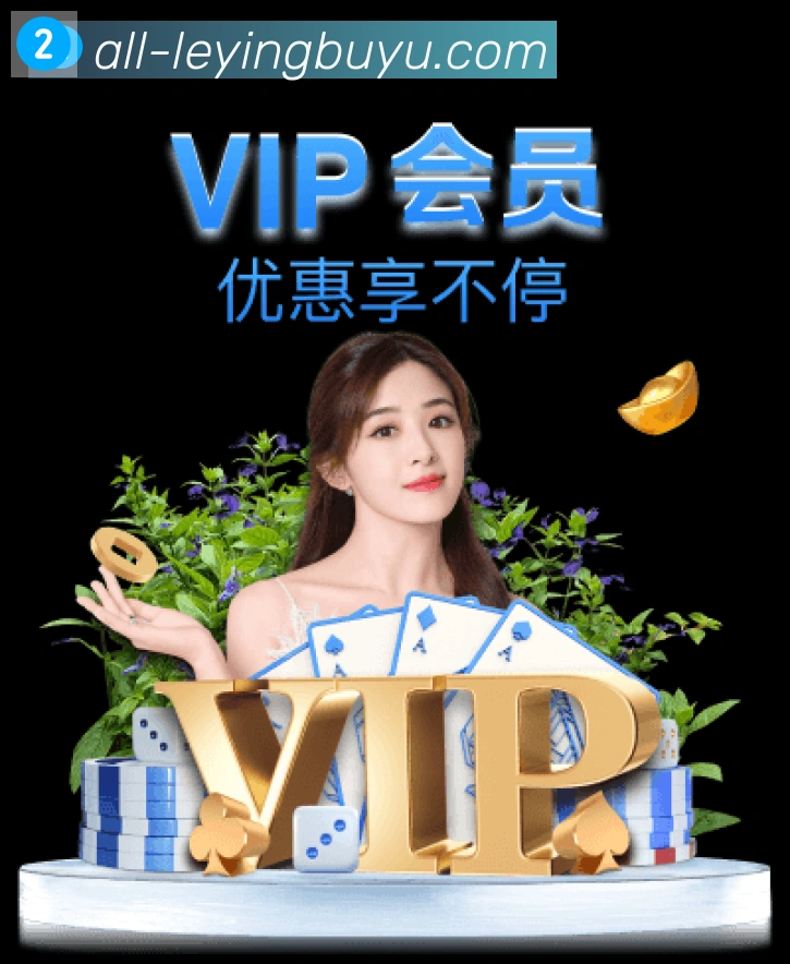 赛事专题整合