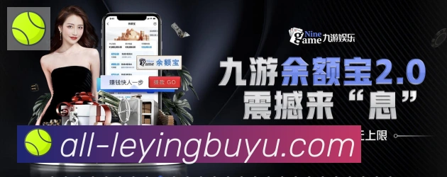 行业推荐